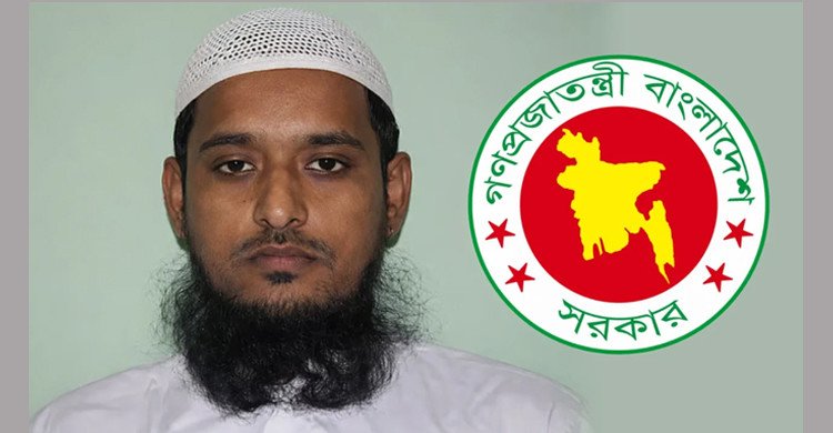 শেরপুরে জামায়াত নেতার মৃত্যুতে অন্তর্বর্তী সরকারের গভীর উদ্বেগ